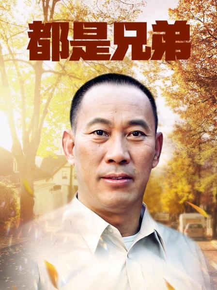 脸红Dearie &#8211; 网红视图合集 [244P 28V/164MB]